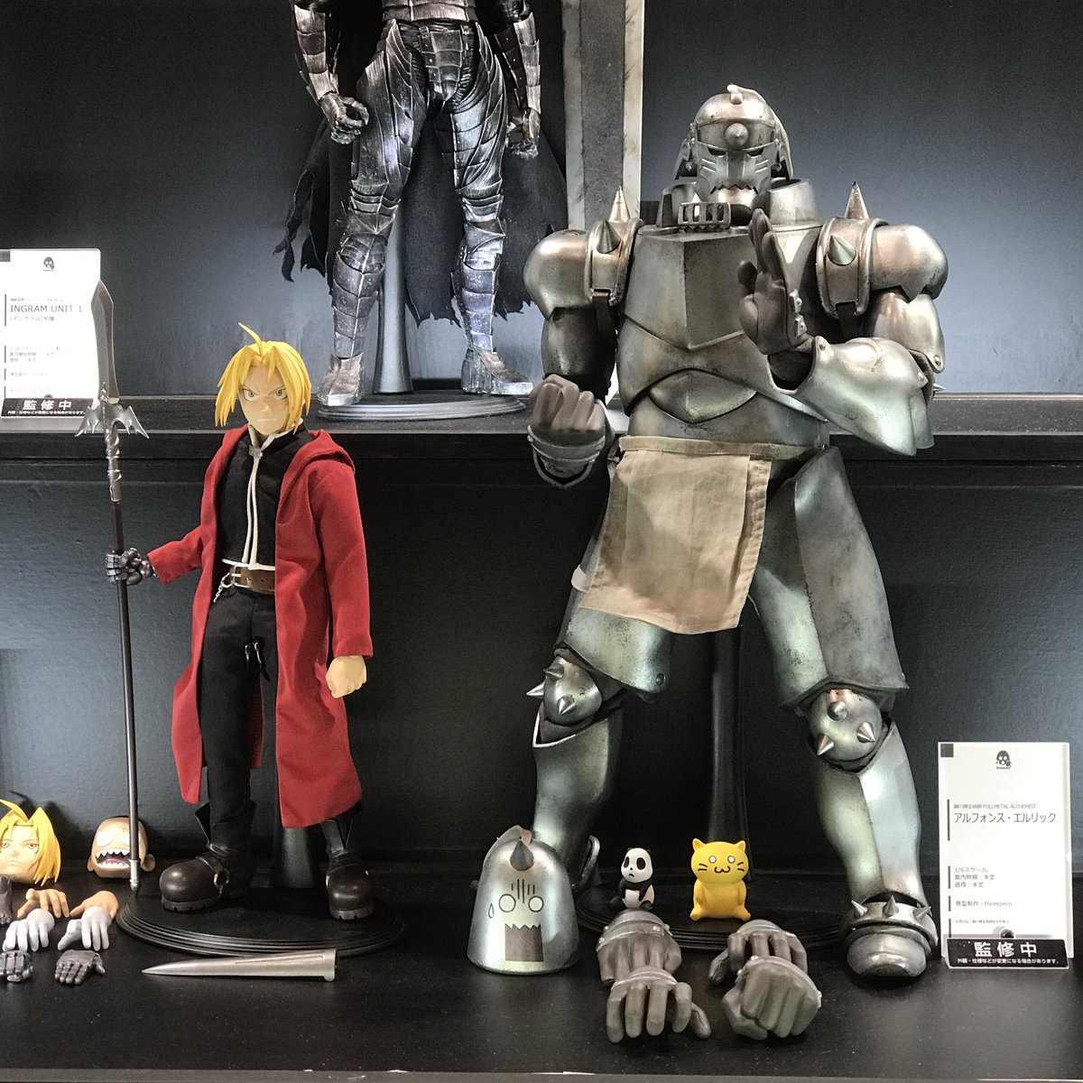 Threezero fullmetal sale alchemist