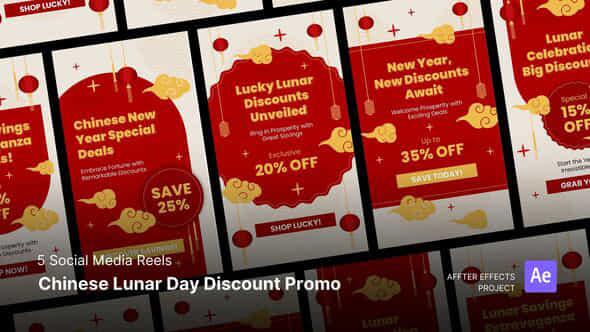 Social Media Reels Chinese Lunar Day Discount Promo After Effects Template - VideoHive 50567197