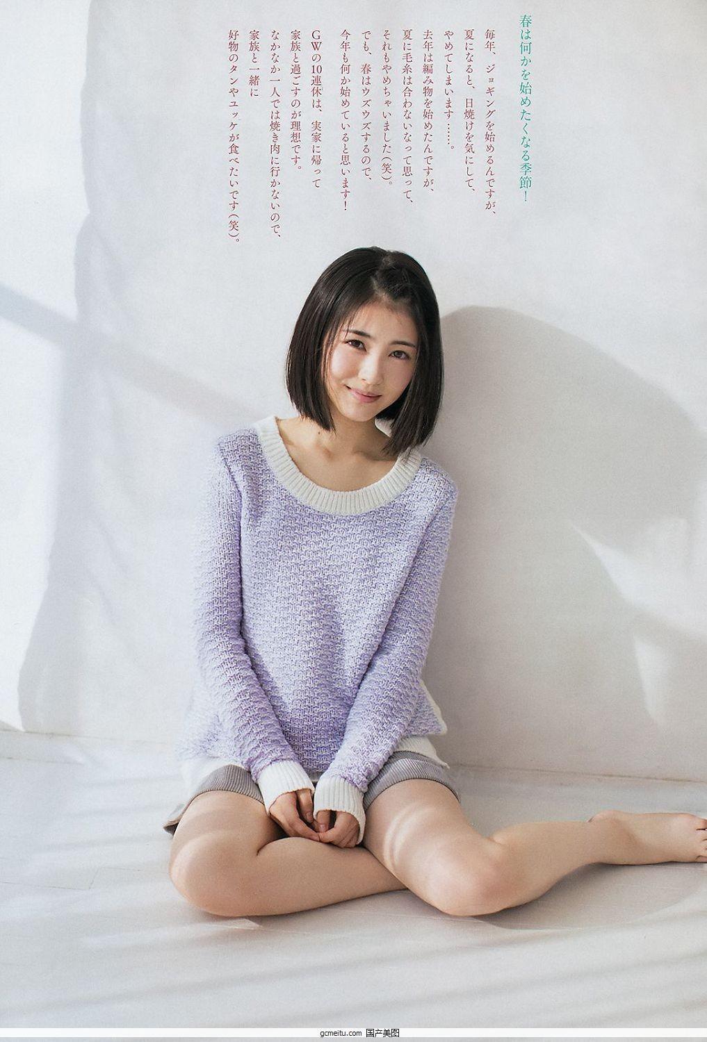 浜辺美波, Hamabe Minami - Young Magazine, Weekly SPA!, Big Comic Spirits, Y19..(27)