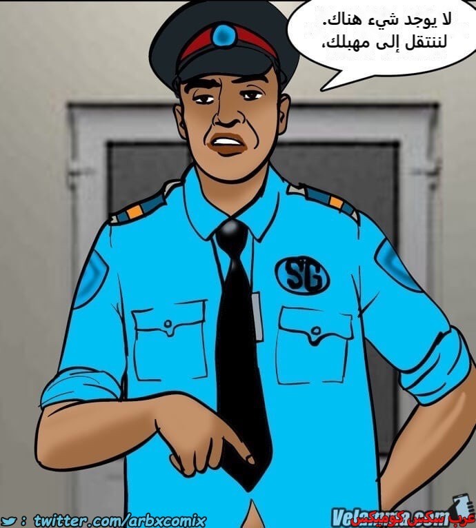 2391 فيلاما الجزء 74