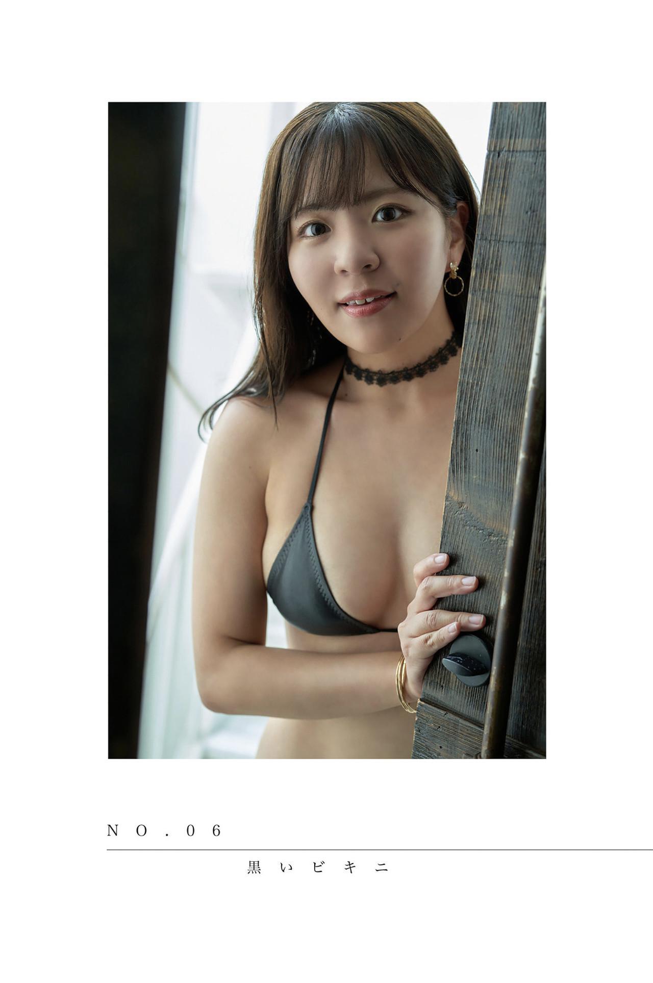 Ukapi うかぴ, 一般グラビア写真集 「うかぴのぴ」 Set.02(1)