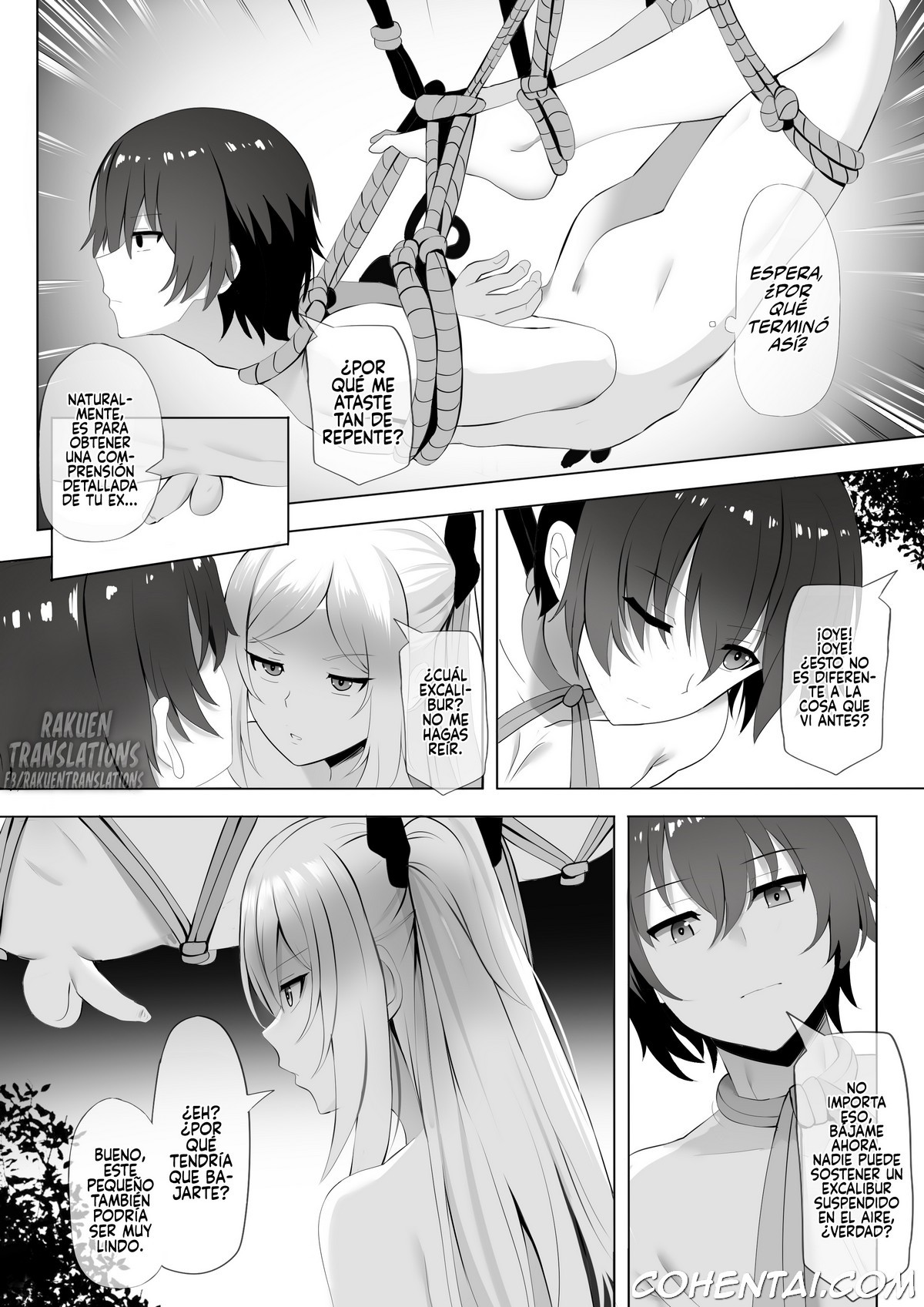 Onsen de Shadow-sama ni Naru! (Kage no Jitsuryokusha ni Naritakute!) xxx comics manga porno doujin hentai español sexo 