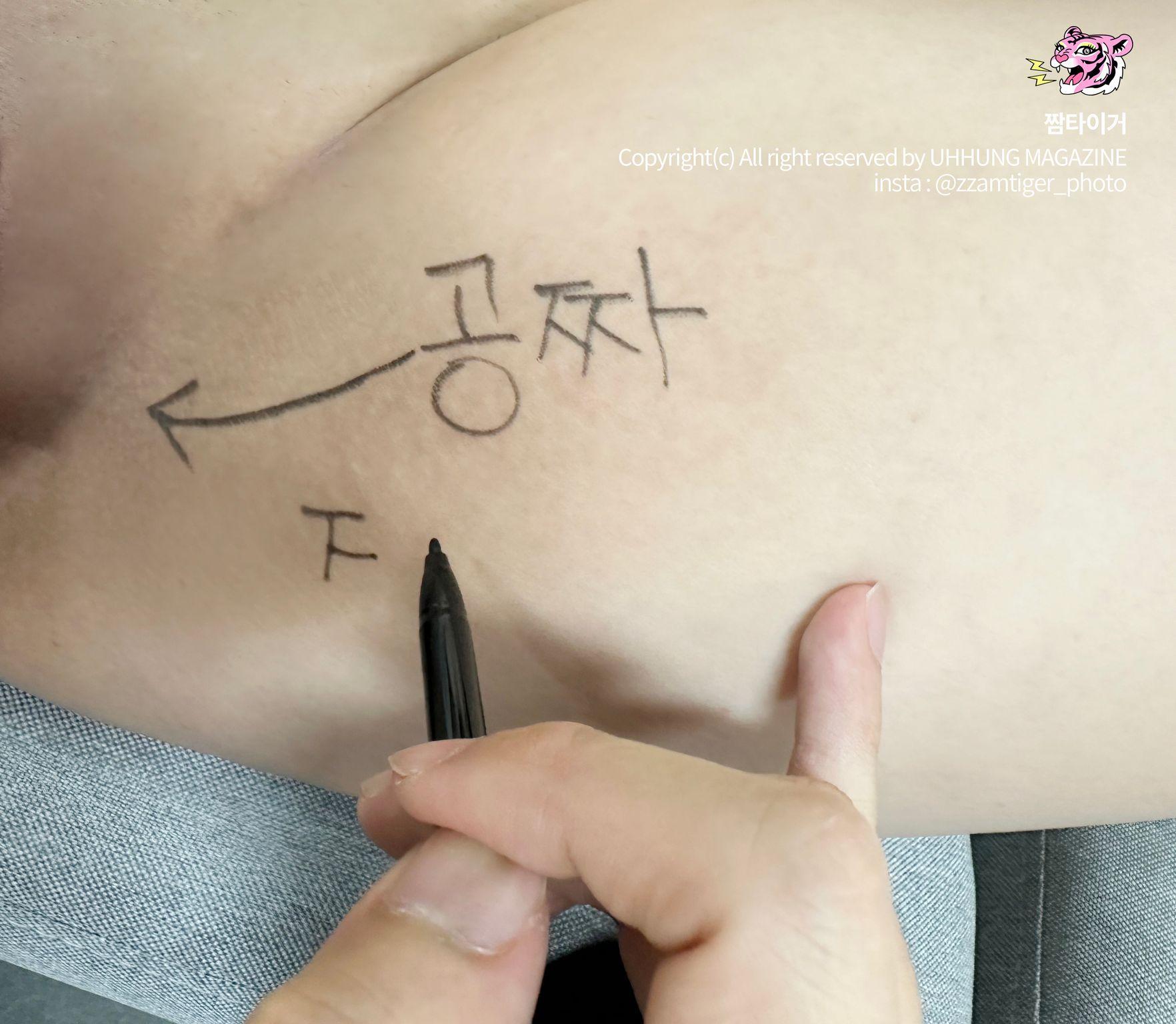 [UHHUNG MAGAZINE] Daa (다아): The Penalty (276 photos)(159)