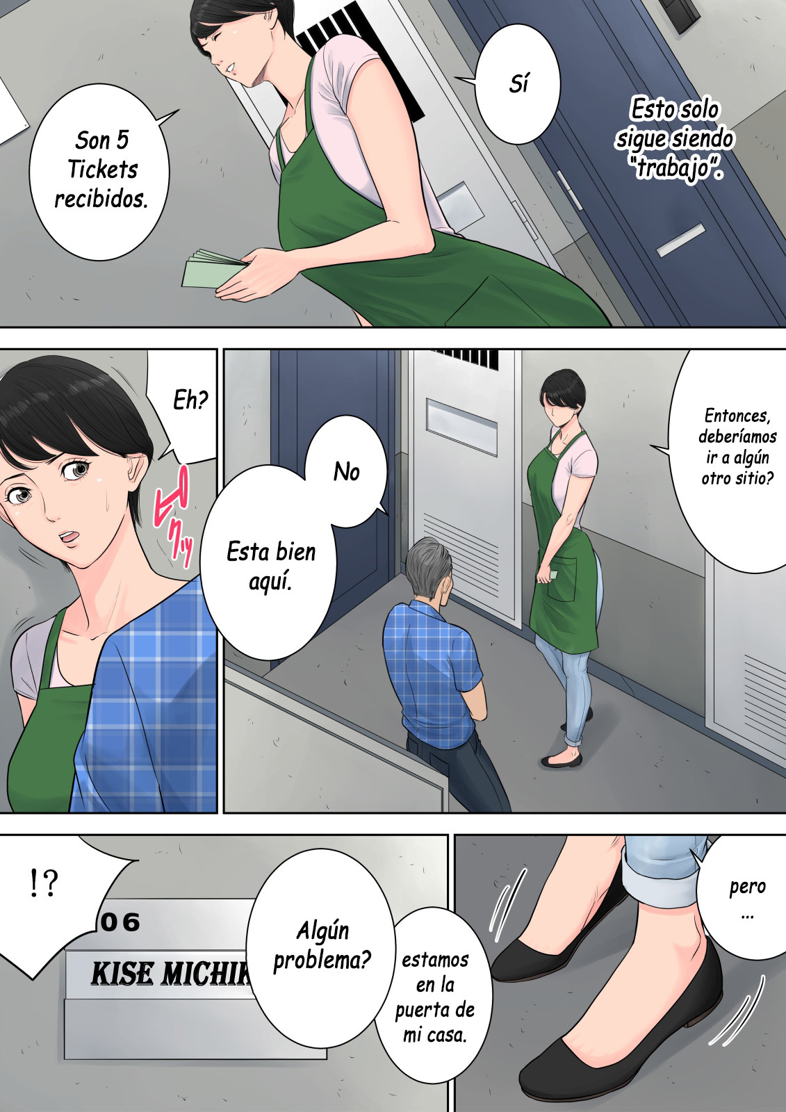 [Tamagou] Tsubakigaoka Danchi no Kanrinin  Administradora del Complejo Tsubakigaoka [Spanish] [Yasper256]