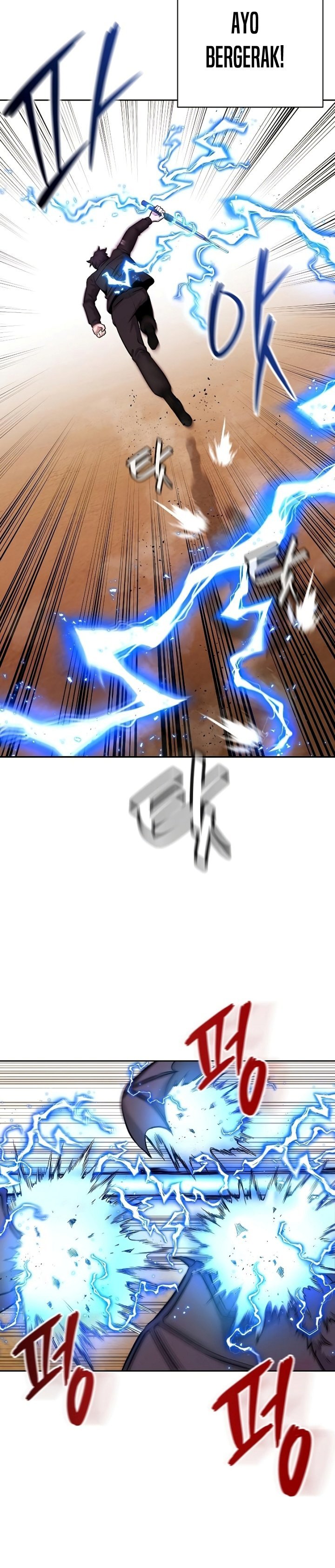 image host