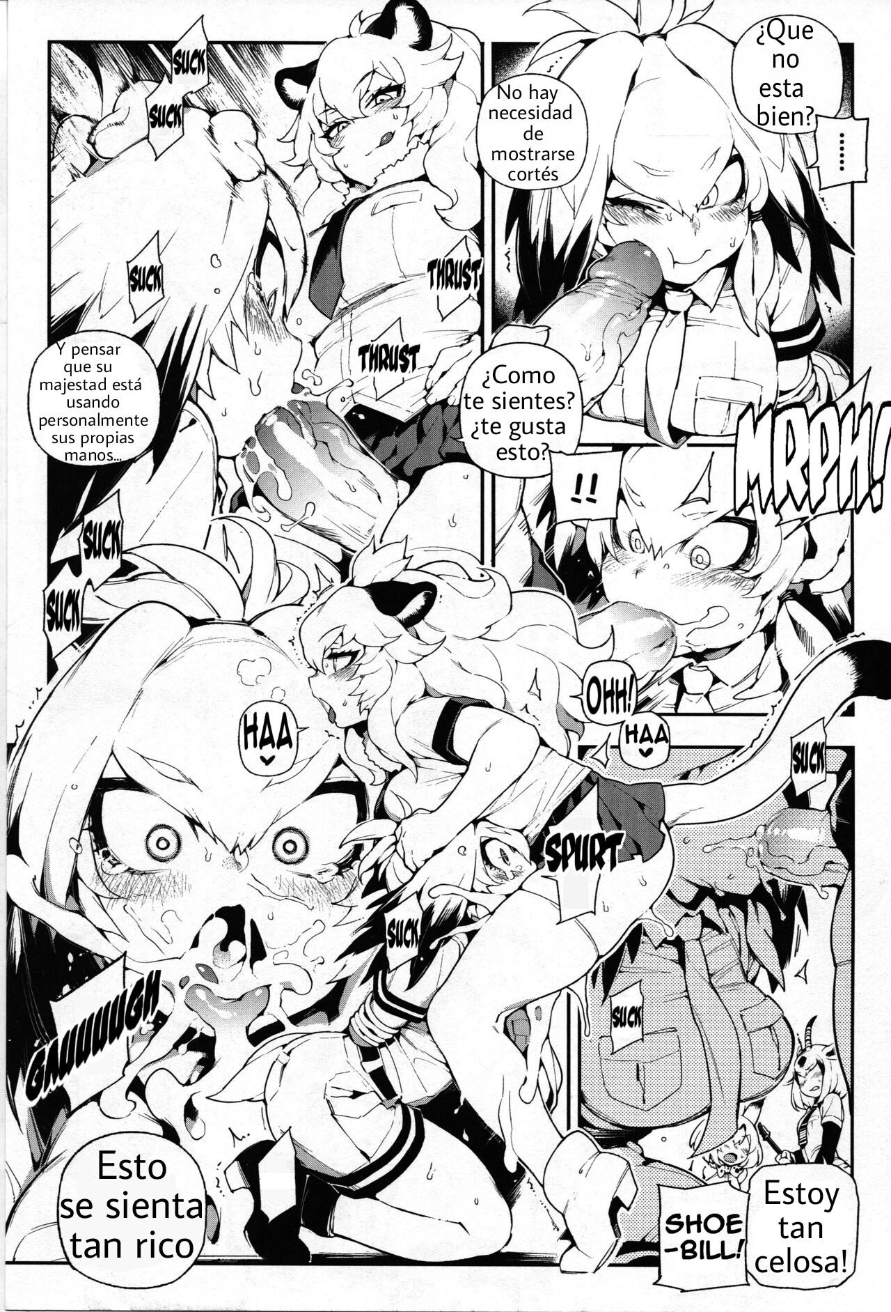 BEAST FRIENDS (Kemono Friends) - 6