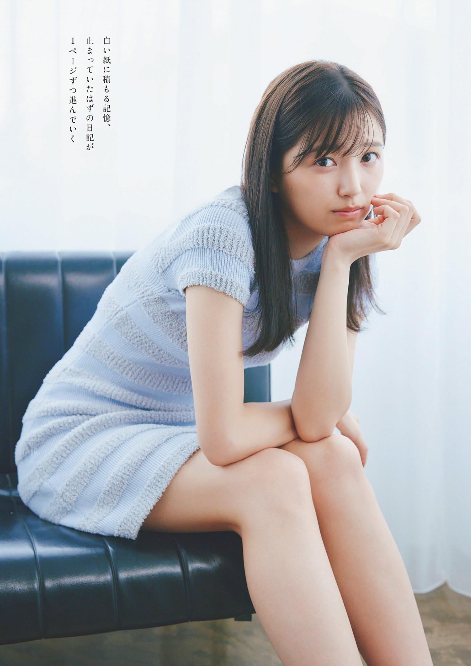 Mao Ioki 五百城茉央, Weekly Playboy 2024 No.36 (週刊プレイボーイ 2024年36号)(5)