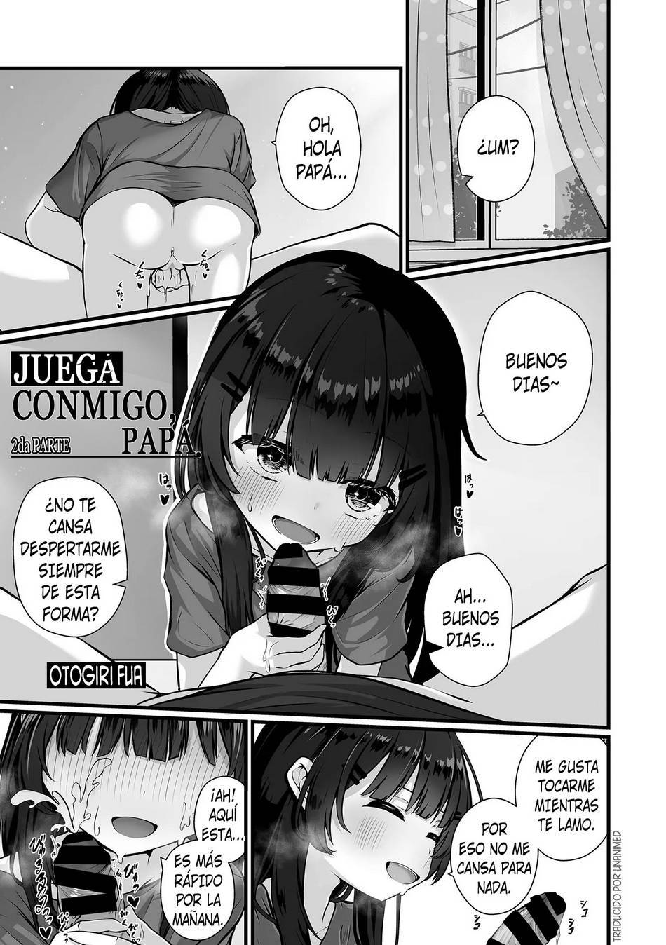 Omoccha no watashi to, papa #2 - Page #1