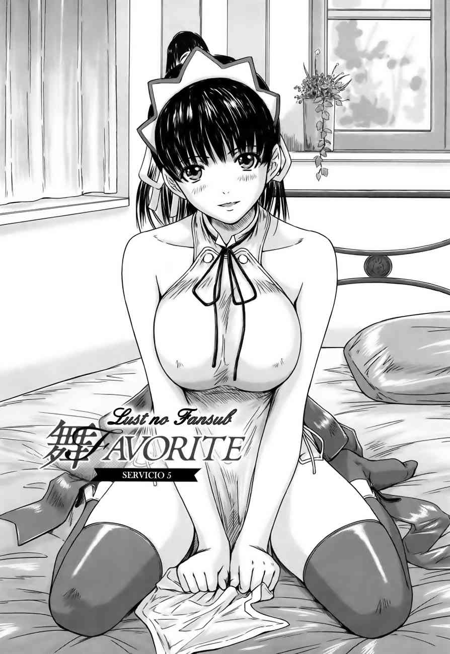 Mai Favorite Chapter-5 - 0