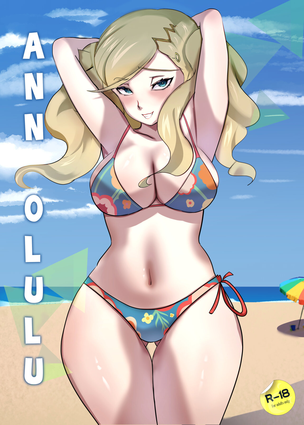 Ann-Olulu - 0