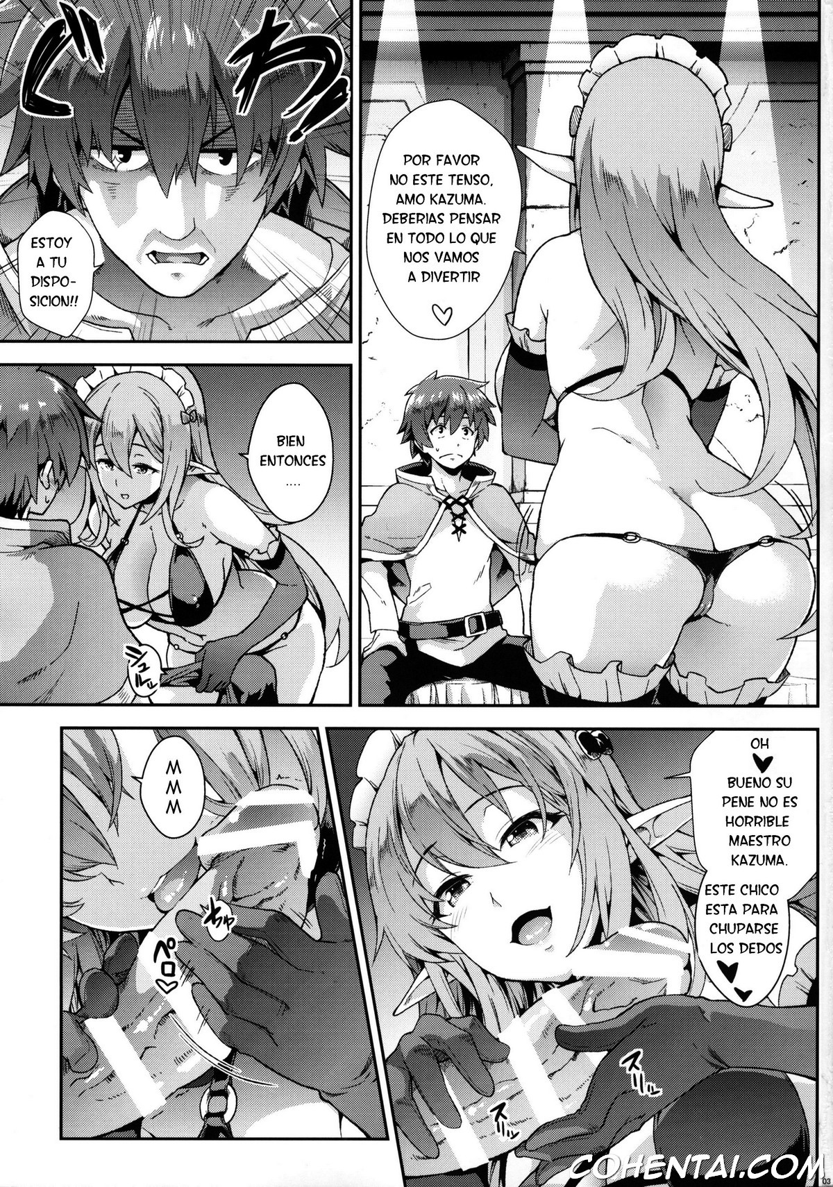 Kono Kairaku Ga Sugoi! (Kono Subarashii Sekai ni Syukufuku o!) xxx comics manga porno doujin hentai español sexo 