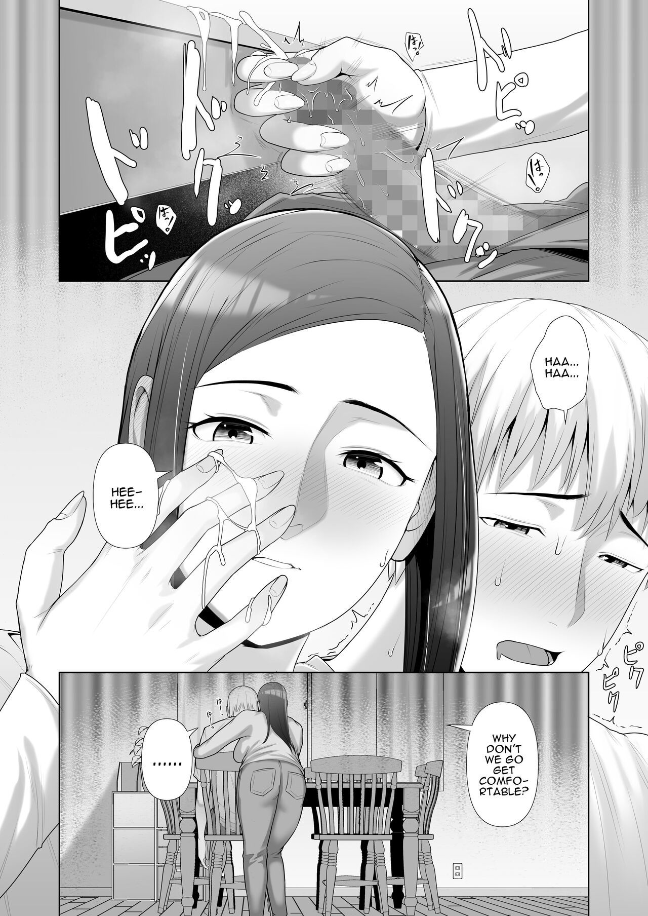 [Kotobuki] Yuujin no Hahaoya ni Fudeoroshi Saremashita  My Friend's Mom Took My Virginity [English] [Darg777 Translations]