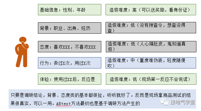 12591668425e27ed23a0998a932cc328.png