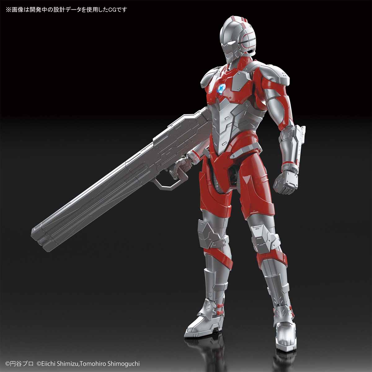 Ultraman - Figure-Rise Standard (Bandai) WsELPBop_o