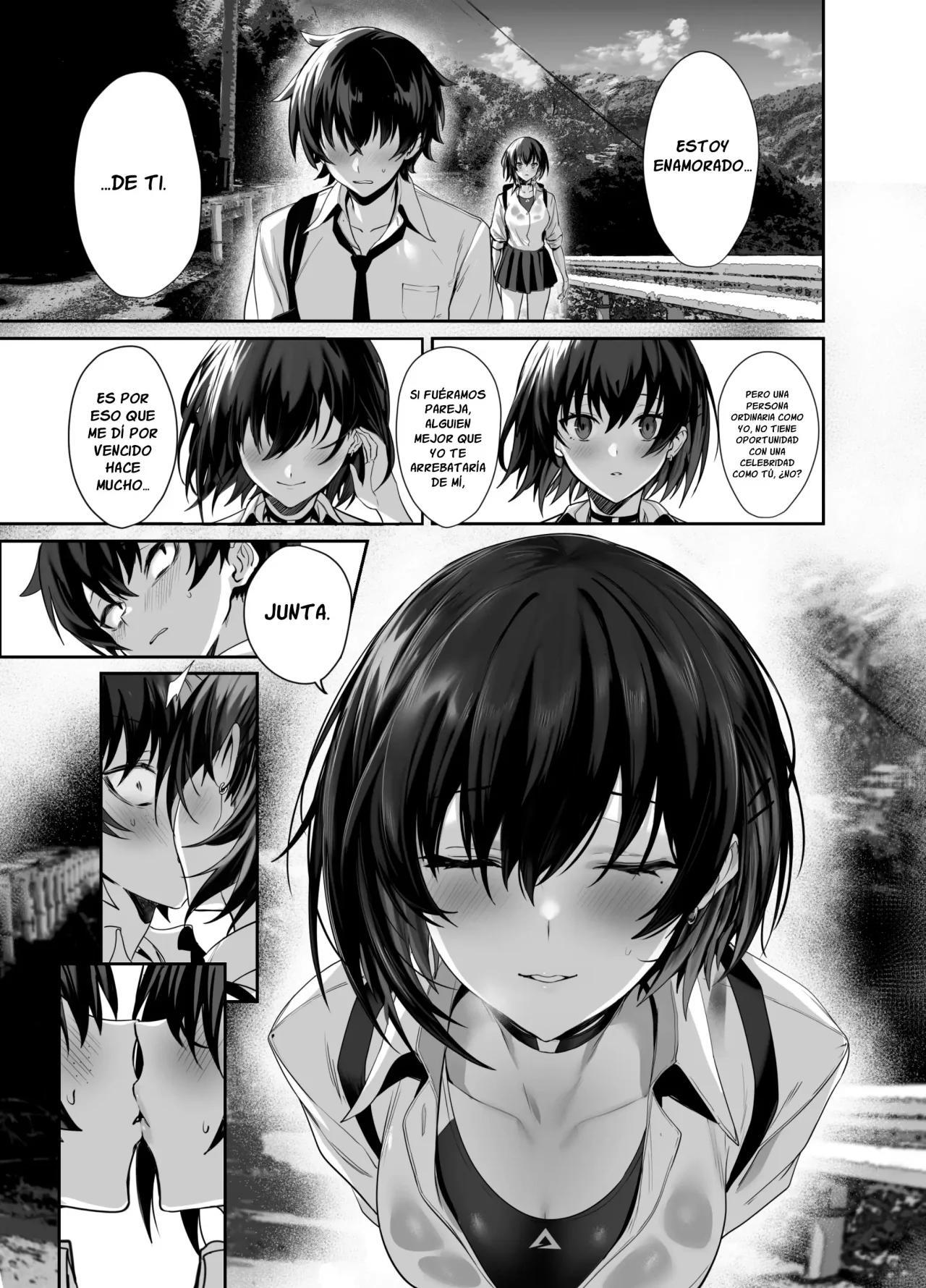 vanilla