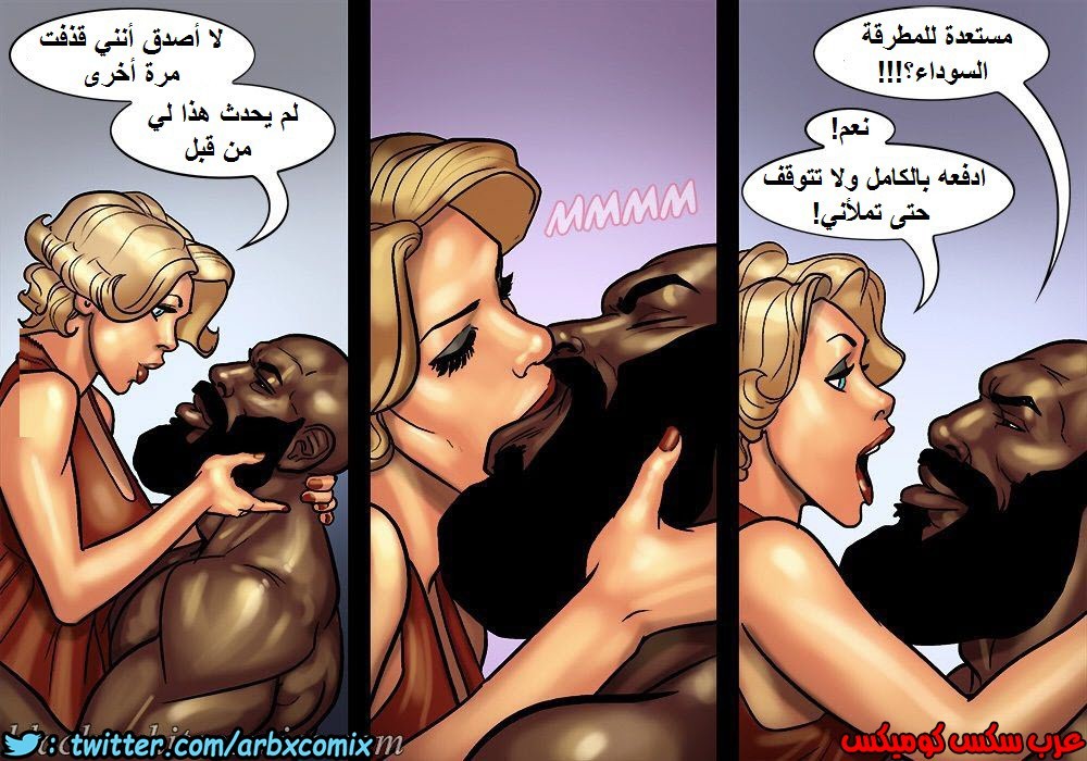 1107 صف الفنون الجزء 1.5