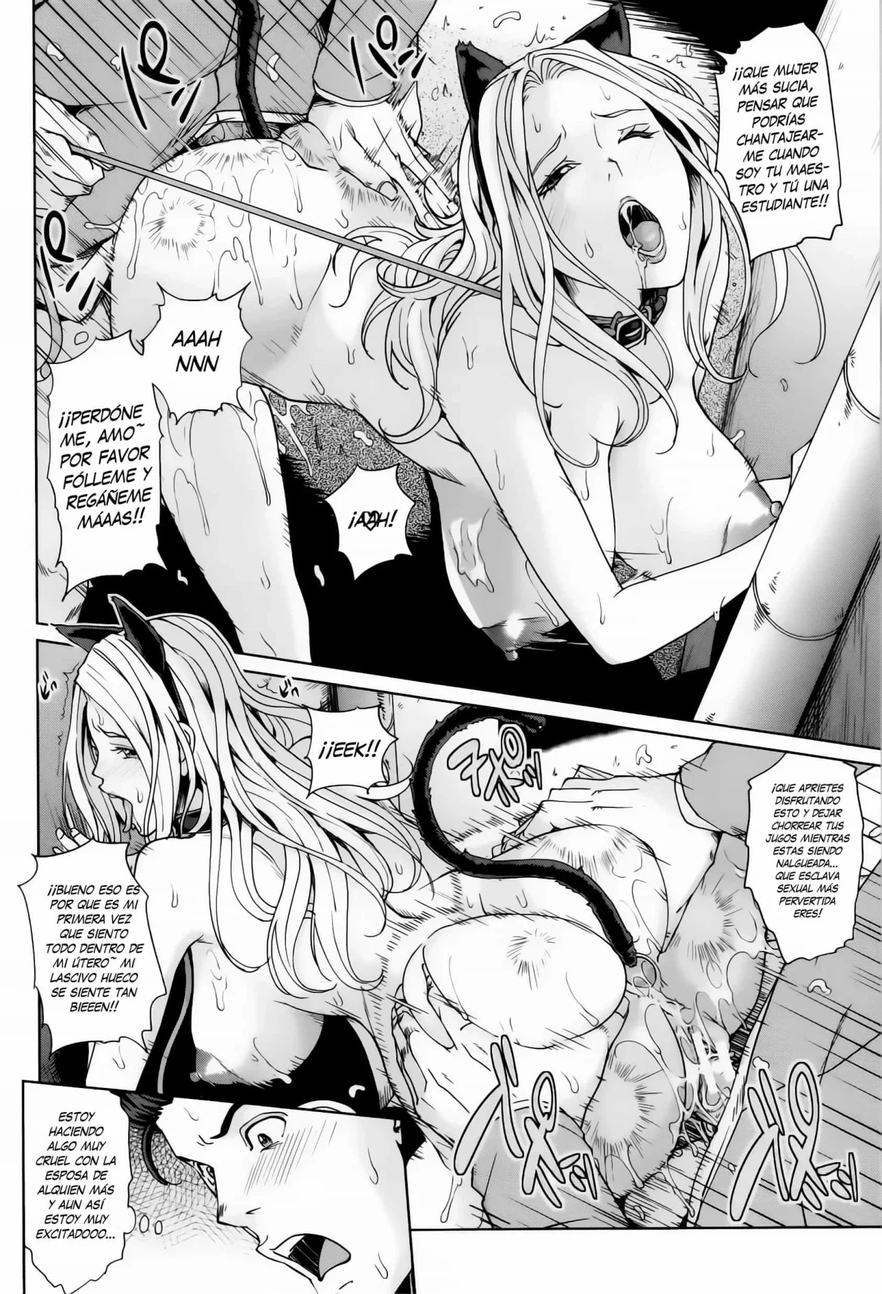 Kokuritsu Hitozuma Gakuen - Academia Nacional de Esposas - Maimu-Maimu - 87