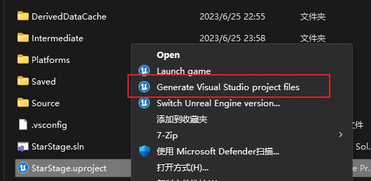 生成 Visual Studio 文件