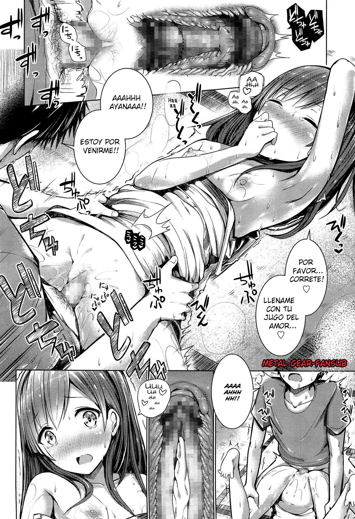 Oniichan No Sei Dakara Ne!! | Its Your Fault Onii-Chan! Chapter-1 - 13