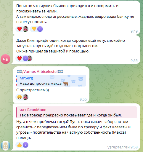 zpsQKOBg_o.png