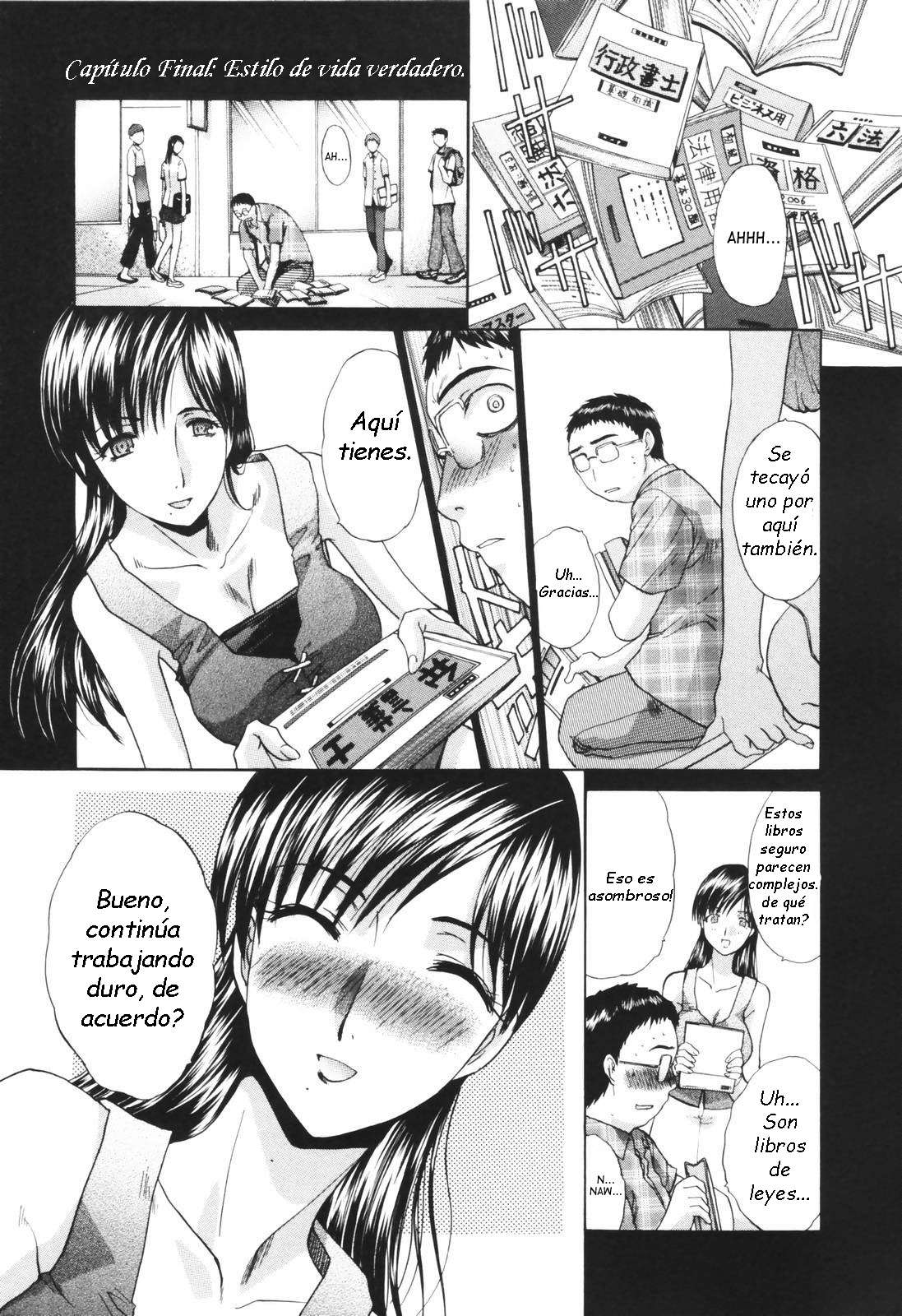 Married Woman Kyouko Tsuma Kyouko Chapter-6 - 0