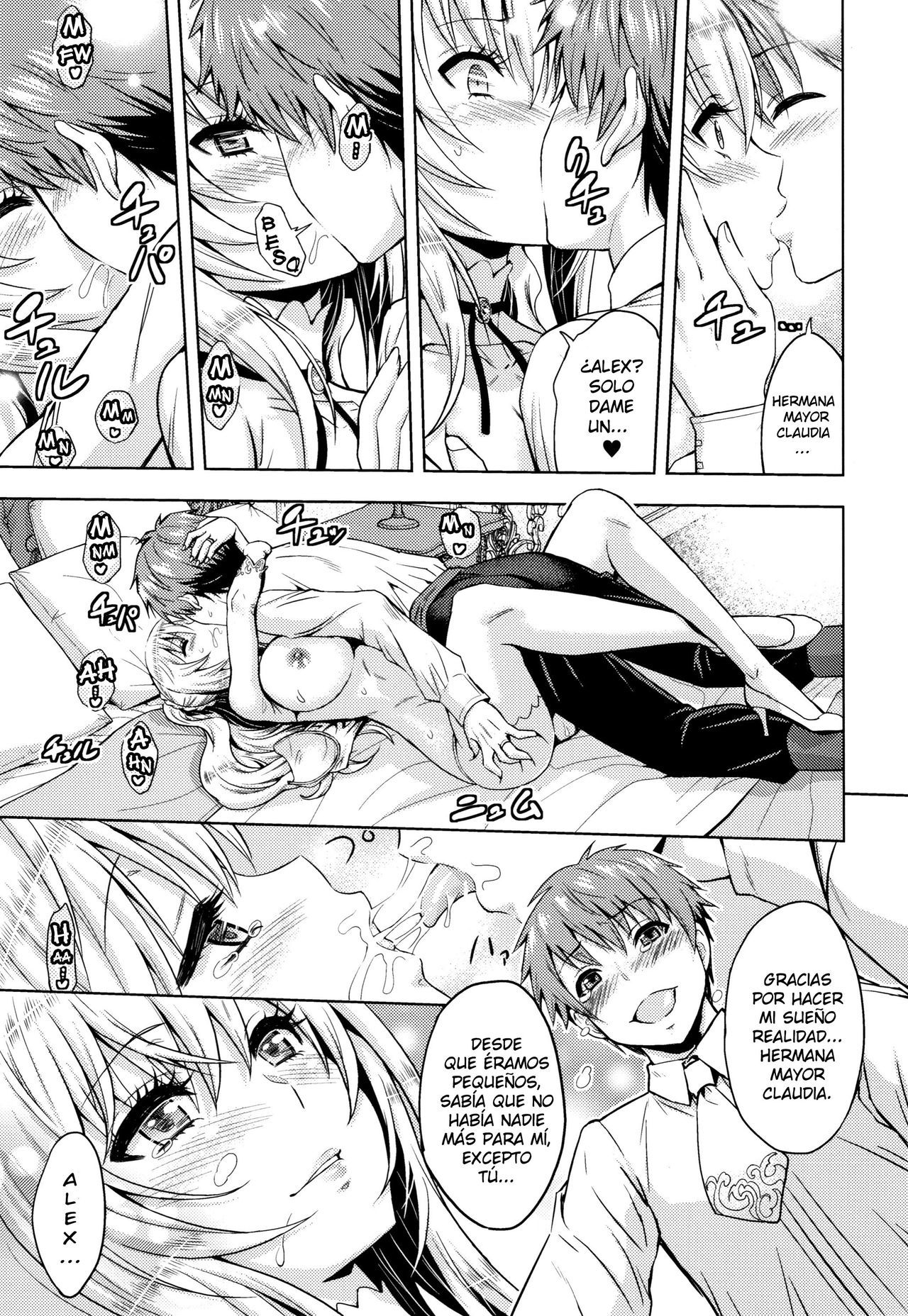 [Yamada Gogogo] Erona -Orc no Inmon ni Okasareta Onna Kishi no Matsuro-  Erona -La Caída de una Hermosa Guerrera Maldecida con la Lasciva Marca de un Orco + Epílogo [Spanish] {meiwow + k