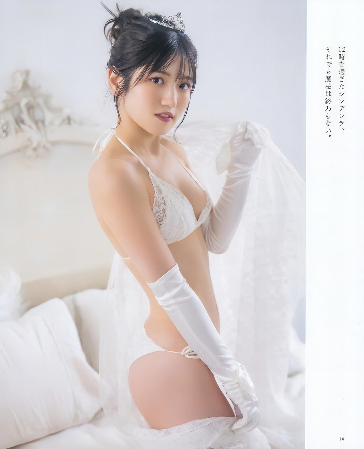 Yuiri Murayama 村山彩希, BOMB! 2023.10 (ボム 2023年10月号)(2)