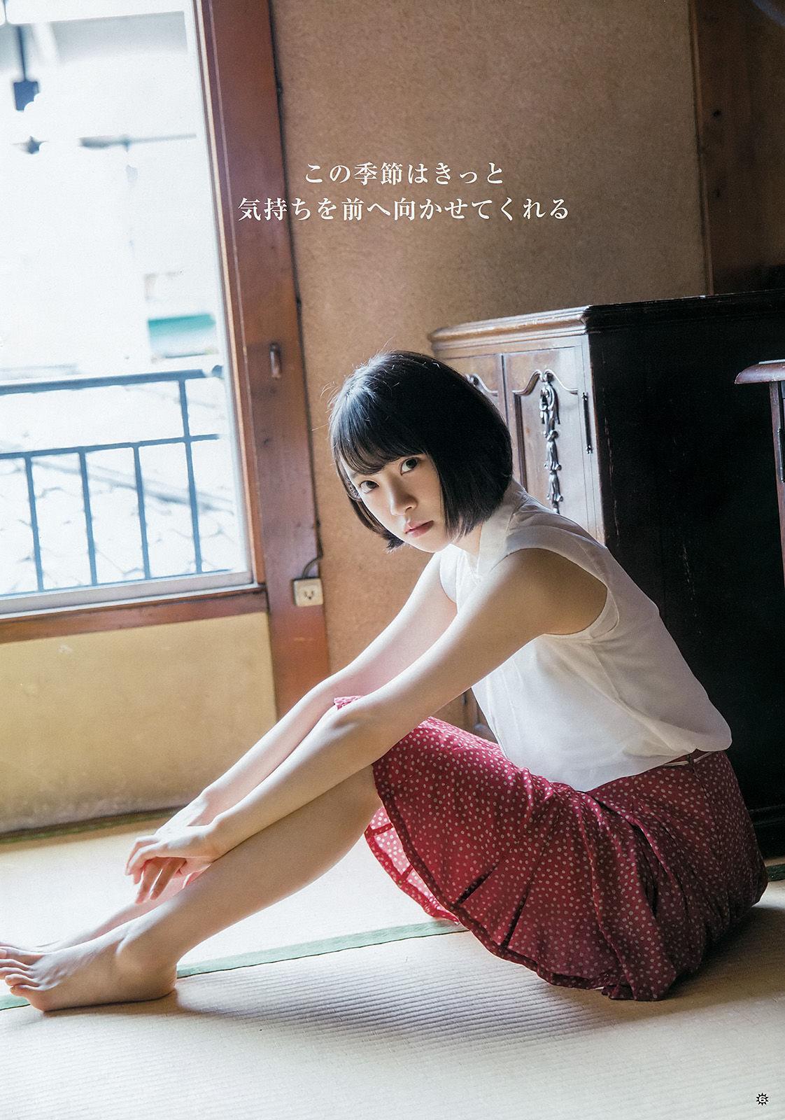 [Young Gangan] 堀未央奈 2016年No.15 写真杂志(9)