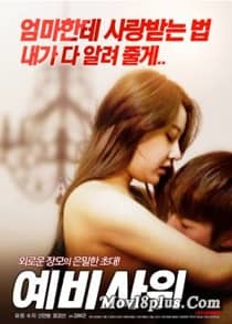 18+ Reserve Son in law 2024 Korean Movie 720p WEBRip 1Click Download