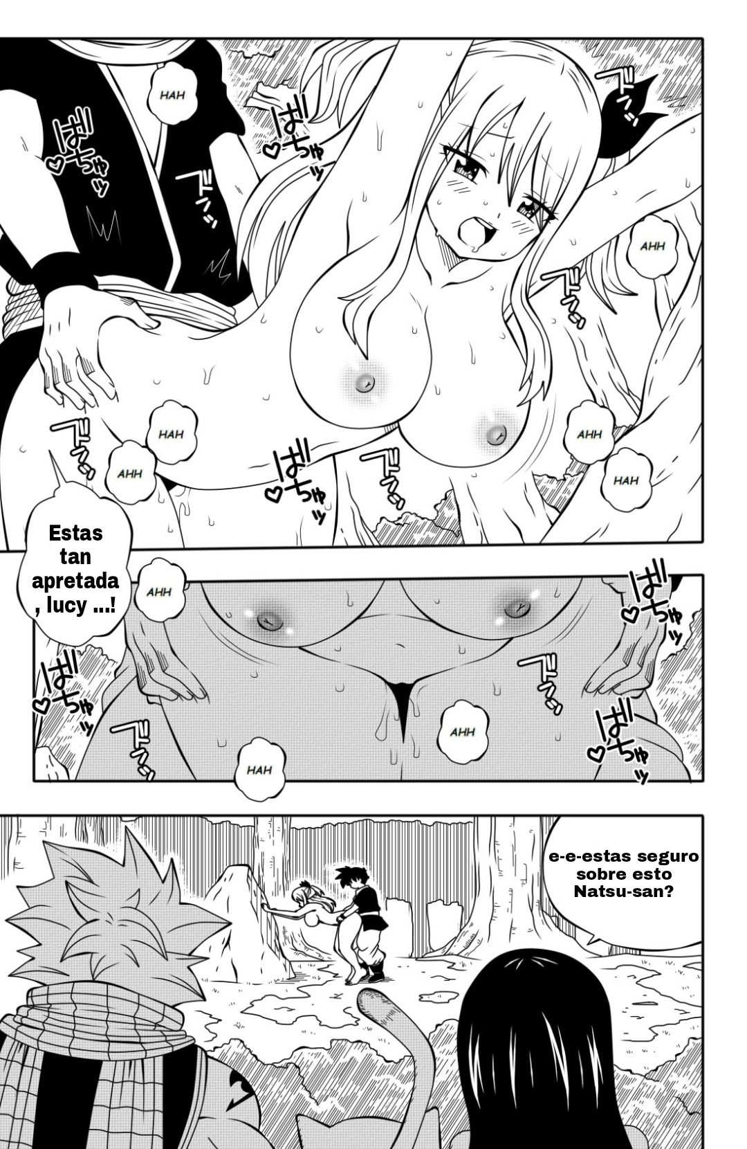 Fairy Tail H Quest 1 - 17
