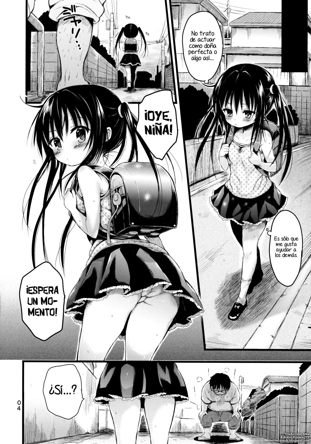 Loli Kotegawa o Suki Houdai Shichau Hon (To Love Ru) - Kuromotokun - 2