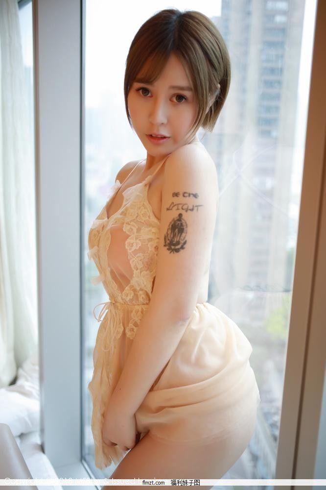 MFStar模范学院 125期 Evelyn艾莉[53P](25)