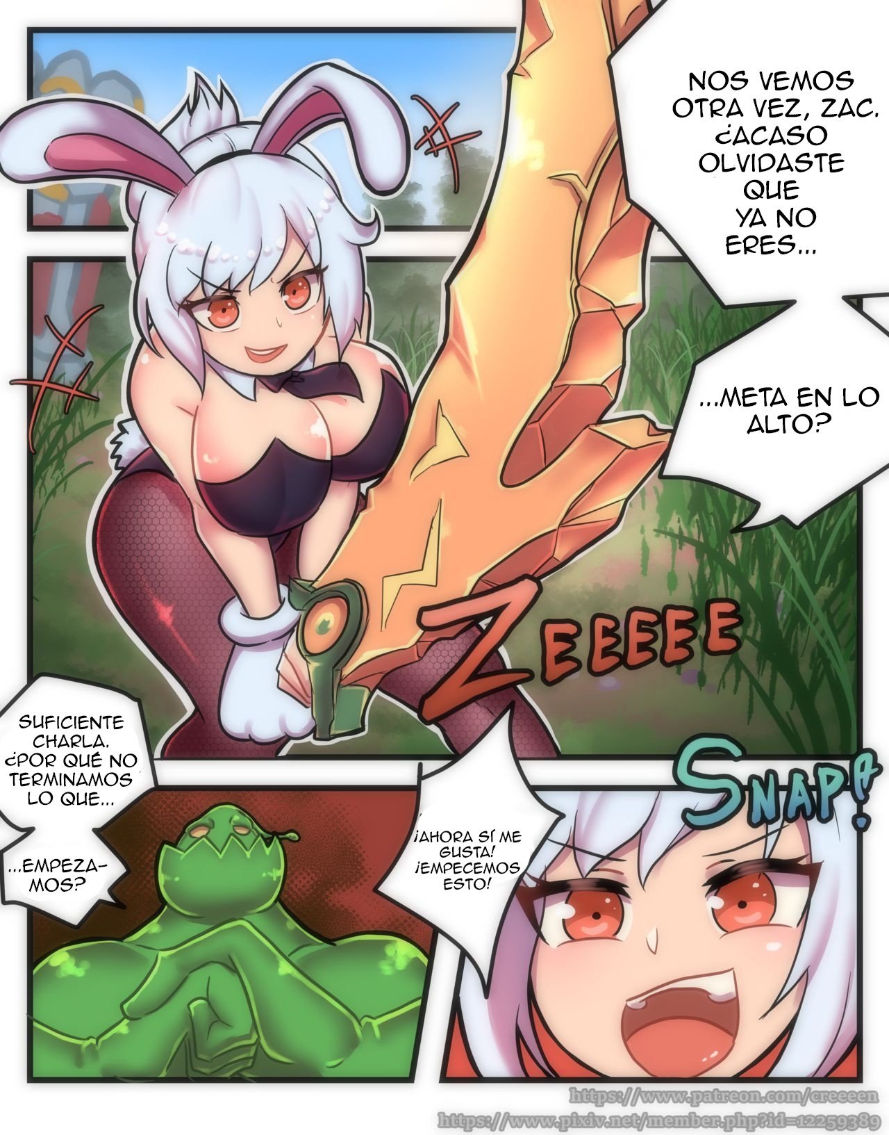 Rabbit Jelly – LoL Hentai - 1