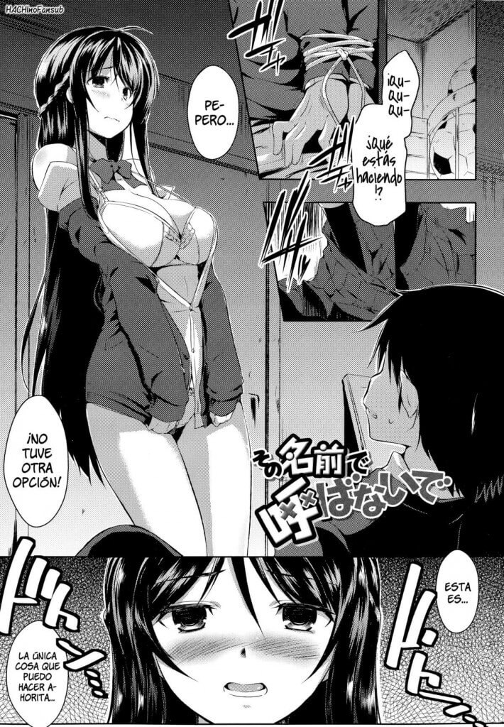 Sono Namae de Yobanaide (Comic XXX) - 1