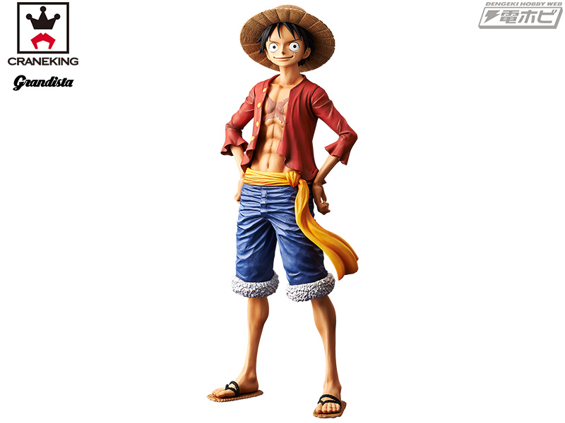 One Piece - Grandista (Banpresto) Gy0YSmLm_o