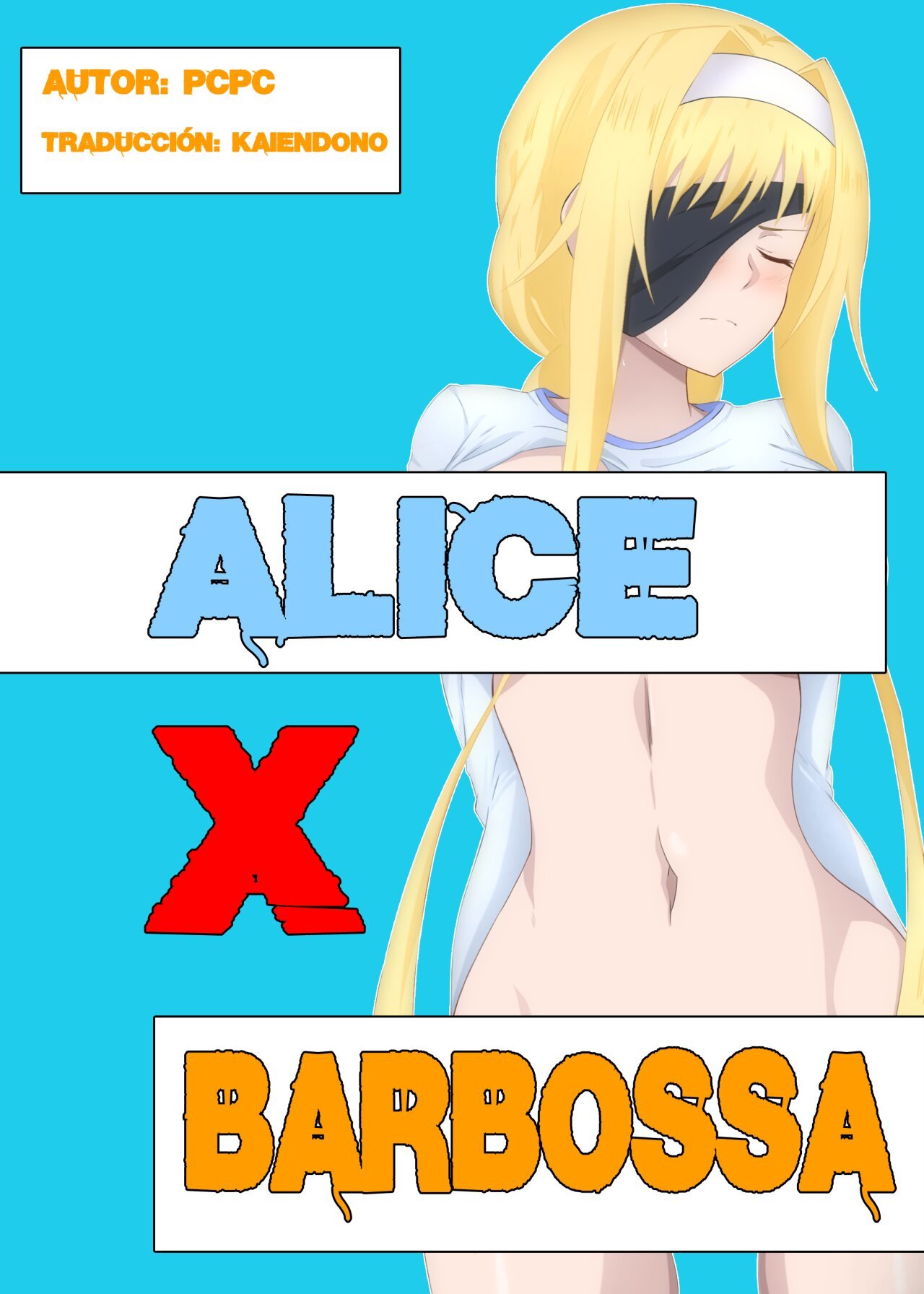 &#91;Pcpc&#93; Alice x Barbossa (Sword Art Online) - 0