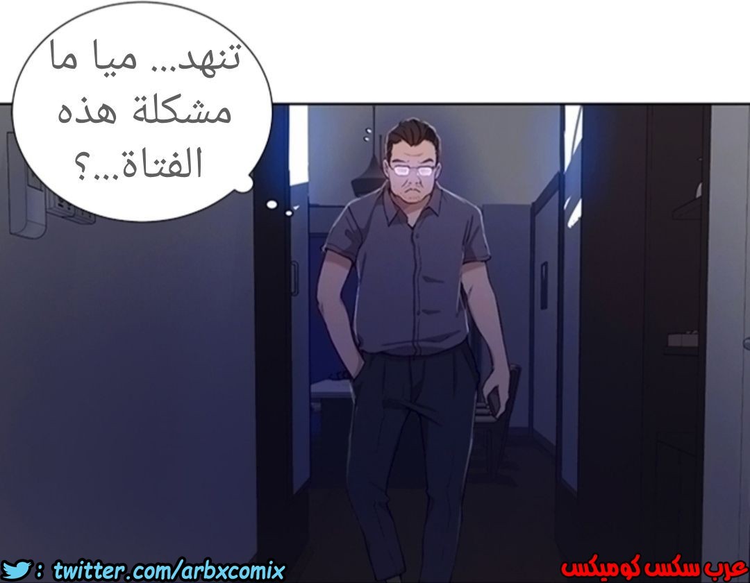 900 صف سري الجزء 39