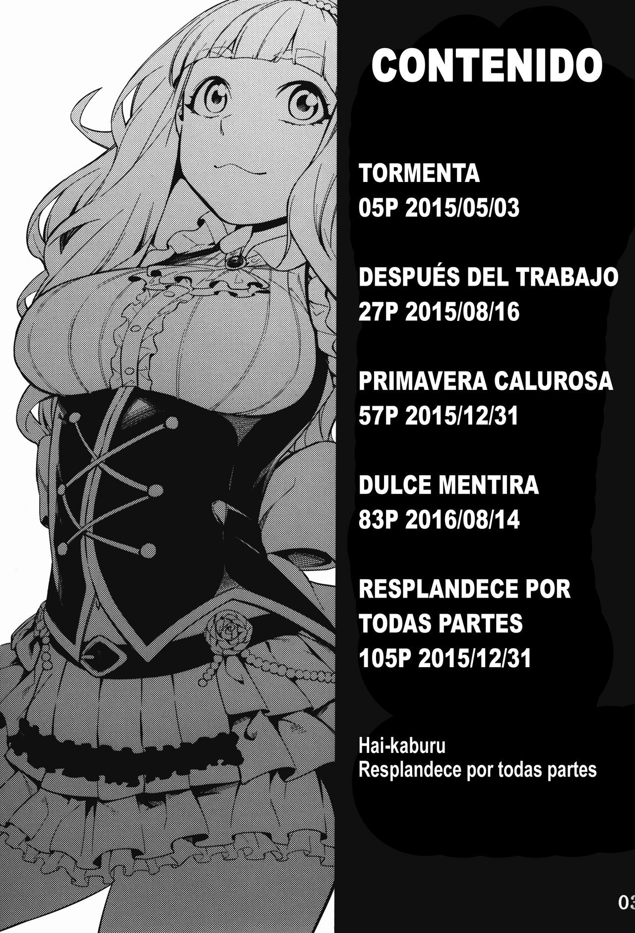 (C91) [DogStyle (Menea The Dog)] Hai Kaburu - bloom all over  Resplandece por todas partes (THE IDOLM@STER CINDERELLA GIRLS) [Spanish] [NicoNiiScans]