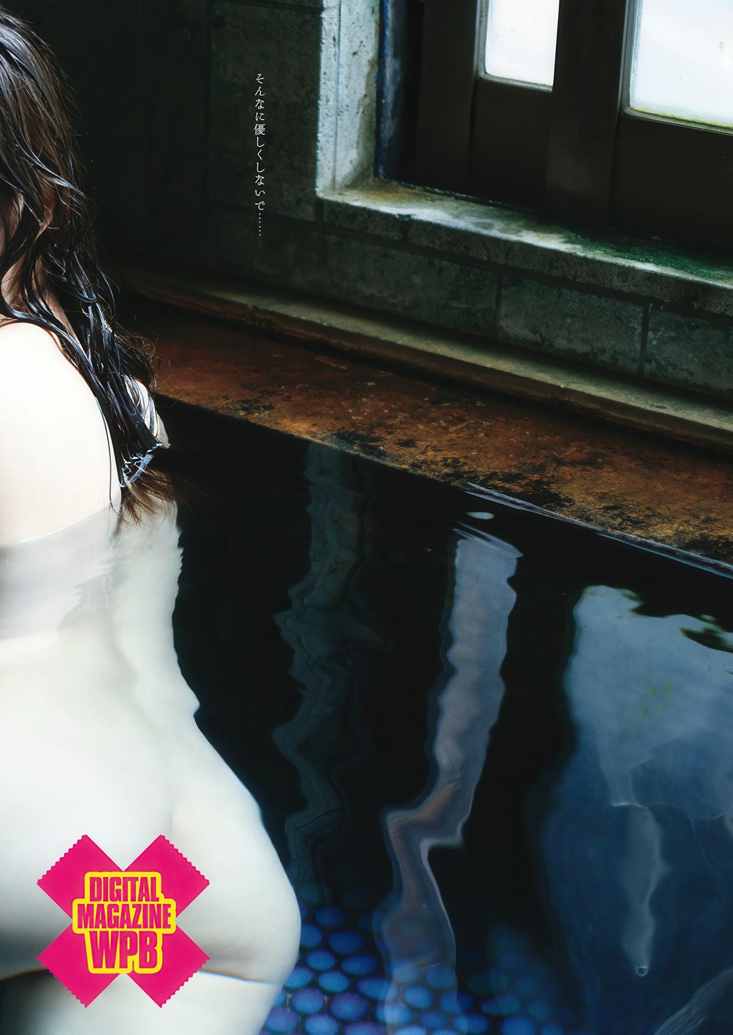 Mai Oshima 大島麻衣, Weekly Playboy 2025 No.26 (週刊プレイボーイ 2025年26号)(5)