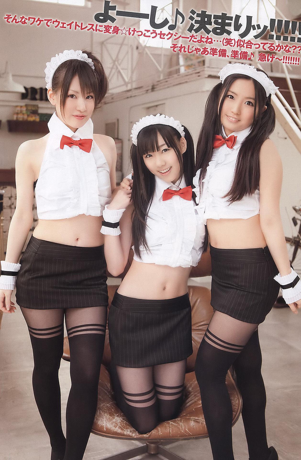Rena Matsui 松井玲奈, Young Animal 2011 No.07 (ヤングアニマル 2011年7号)(15)
