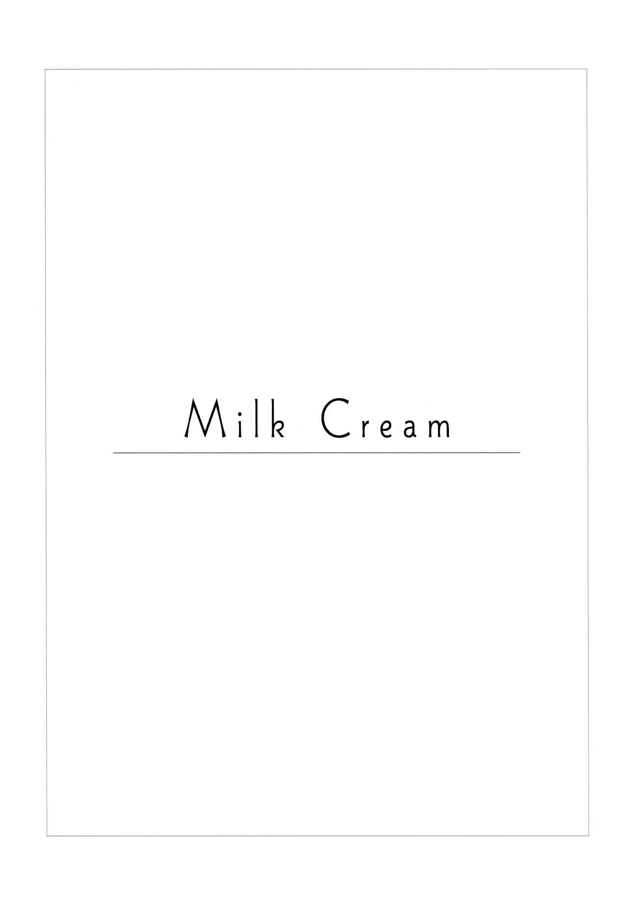 Milk Cream (Naruto) - 1