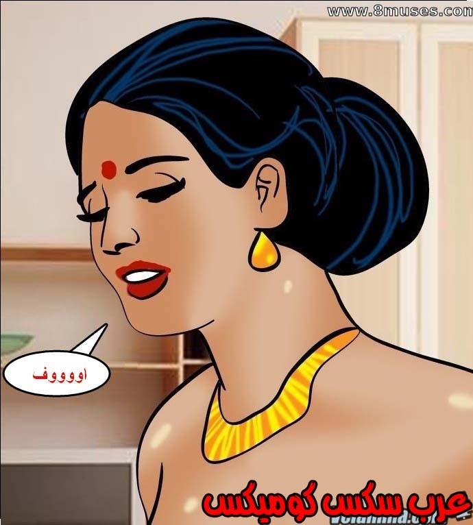 143 فيلاما الجزء 66