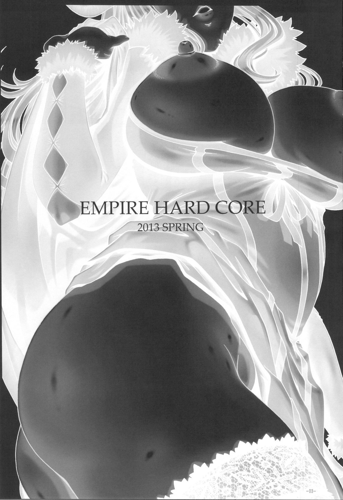 EMPIRE HARD CORE 2013 SPRING - 2