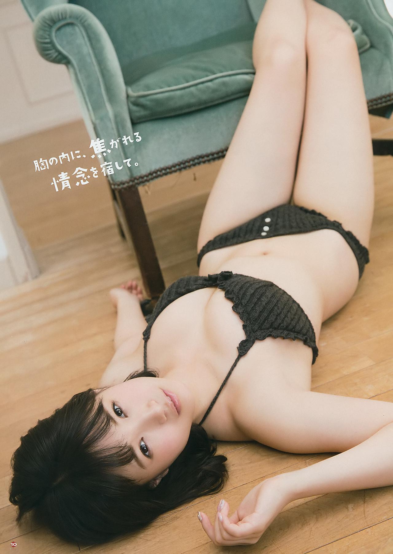 Mio Tomonaga 朝長美桜, Young Gangan 2017 No.03 (ヤングガンガン 2017年3号)(9)