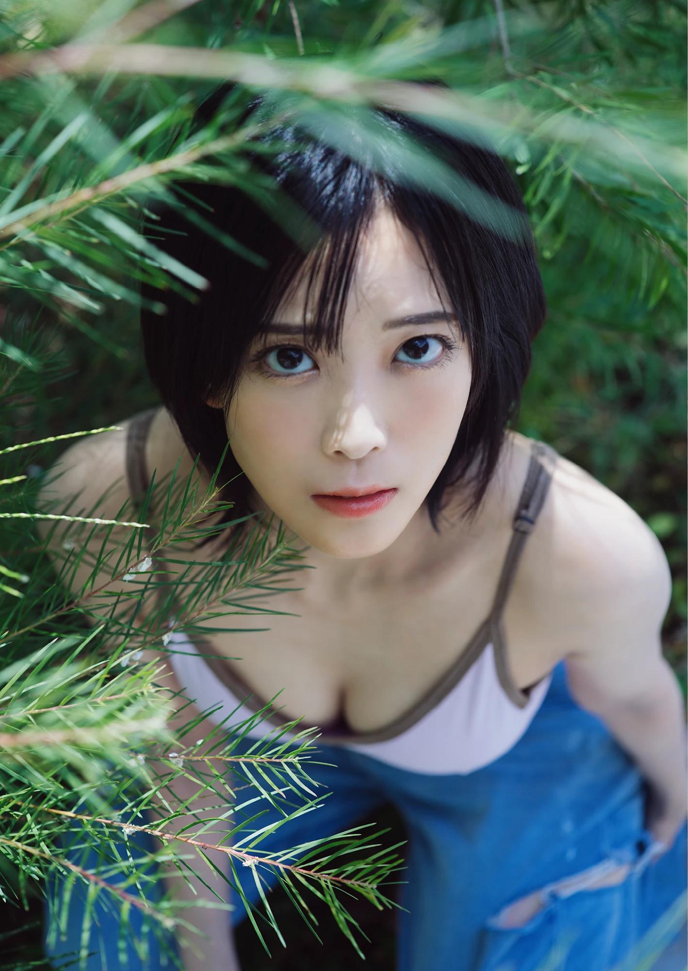 Sayaka Kitahara 北原沙弥香, Young Jump 2025 No.45 (ヤングジャンプ 2025年45号)(15)
