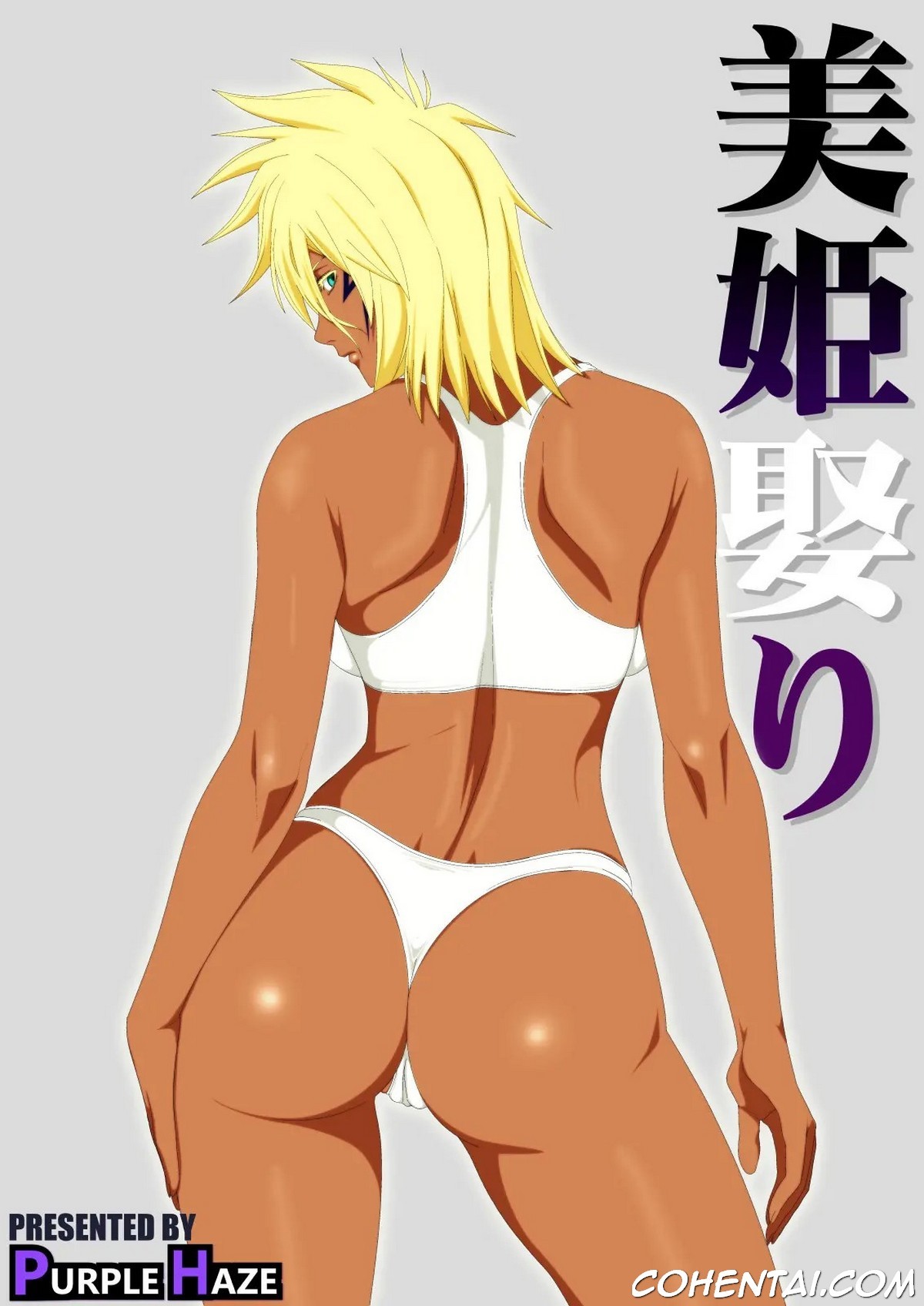 Biki Metori (Bleach) xxx comics manga porno doujin hentai español sexo 