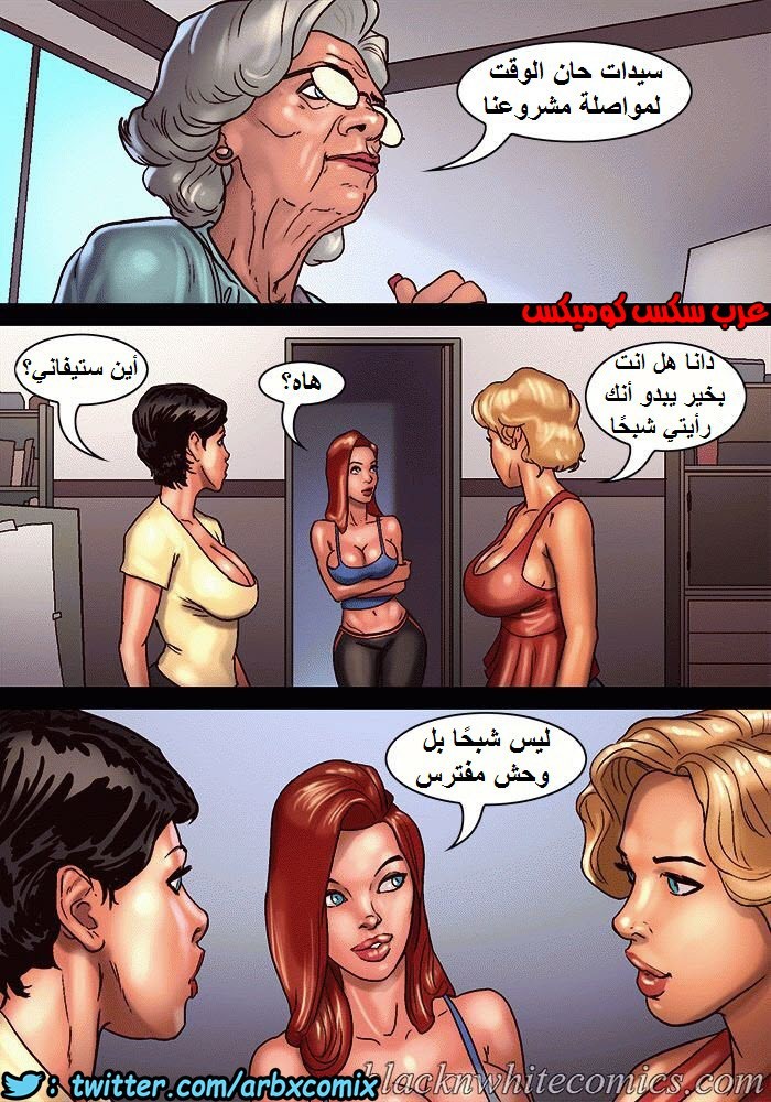 1106 صف الفنون الجزء 1