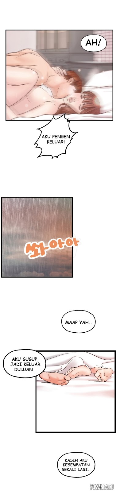 image host