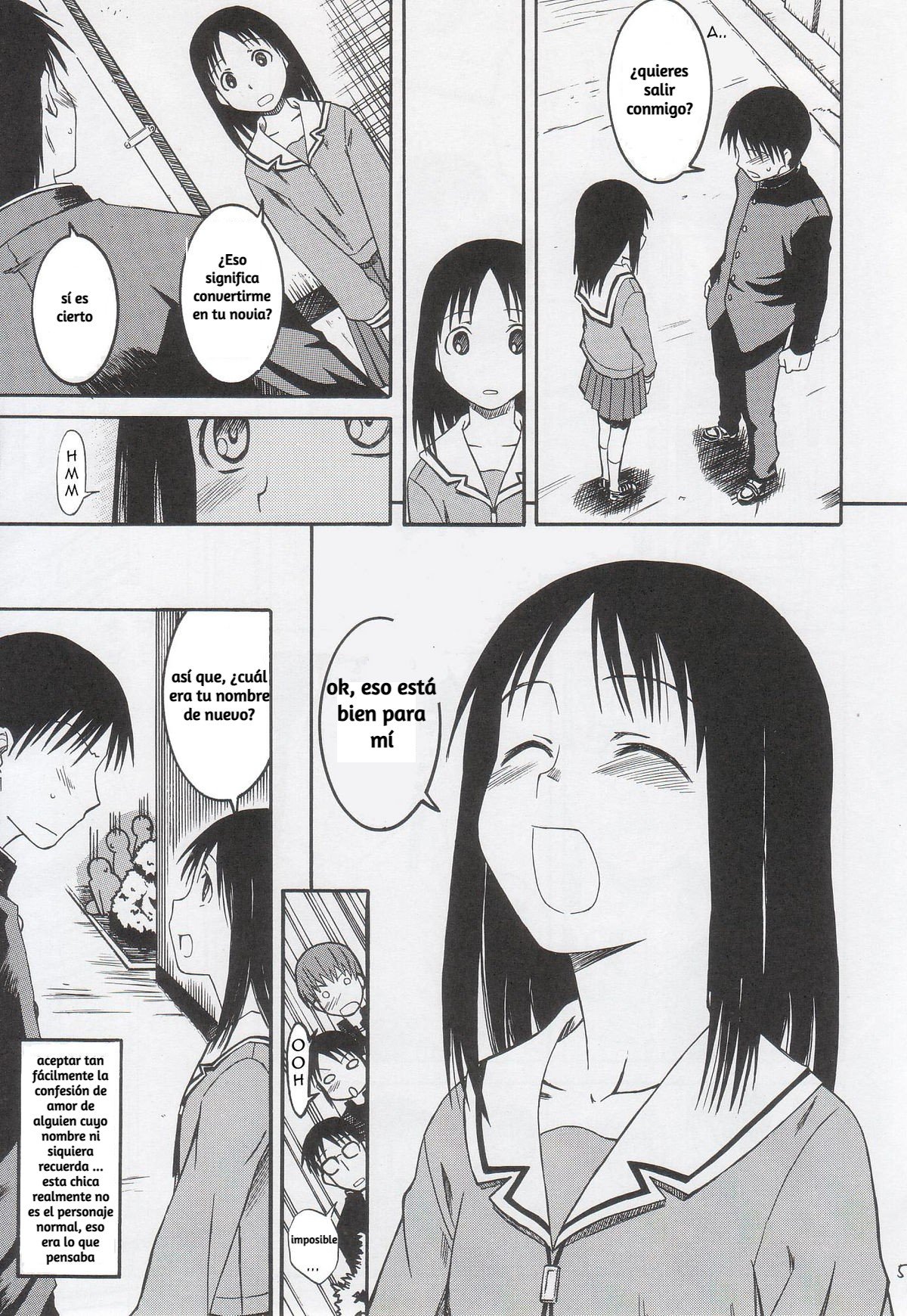 remake(azumanga daioh) - 5