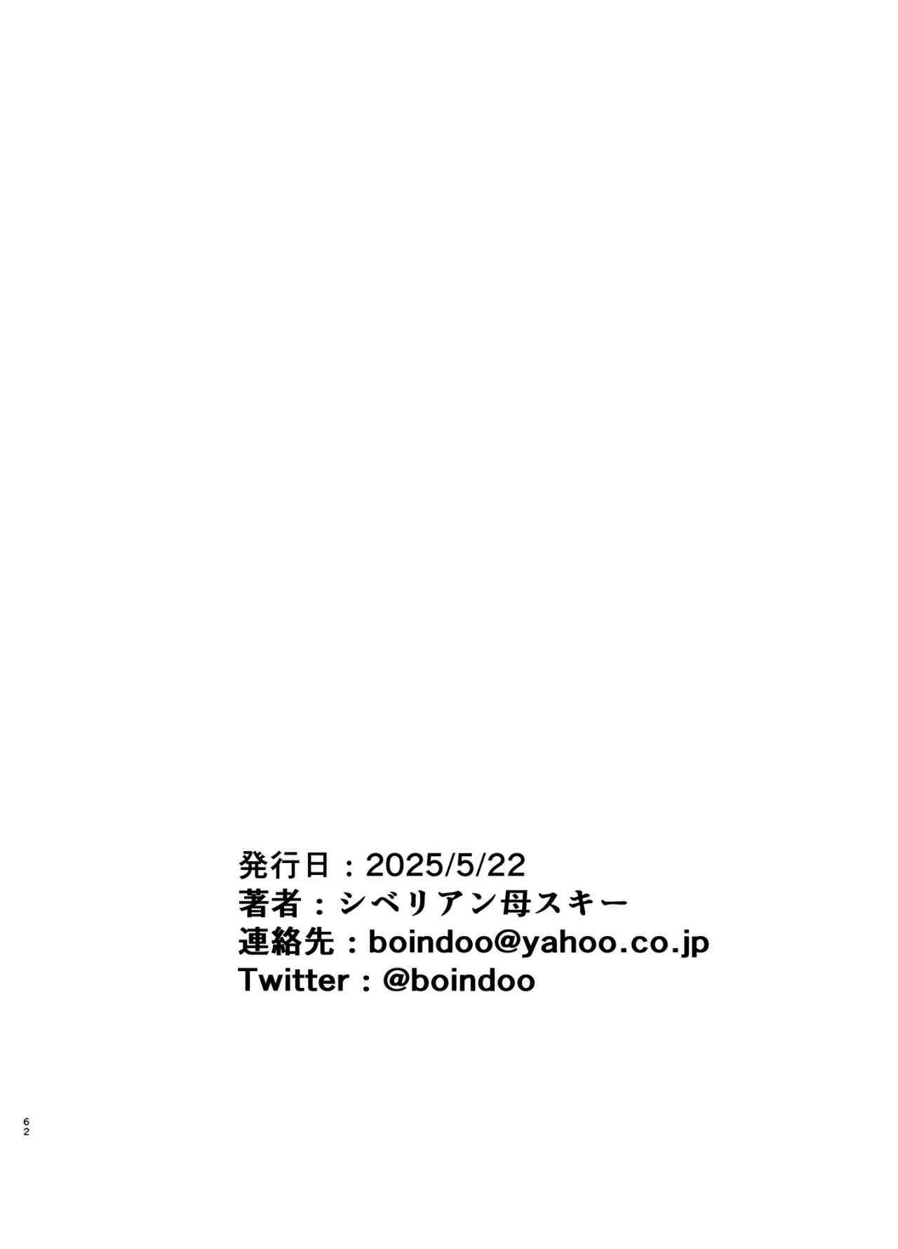 image host